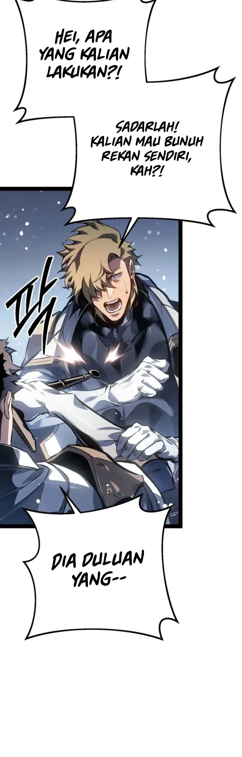 Regressing As The Reincarnated Bastard Of The Sword Clan Chapter 96 Gambar 73