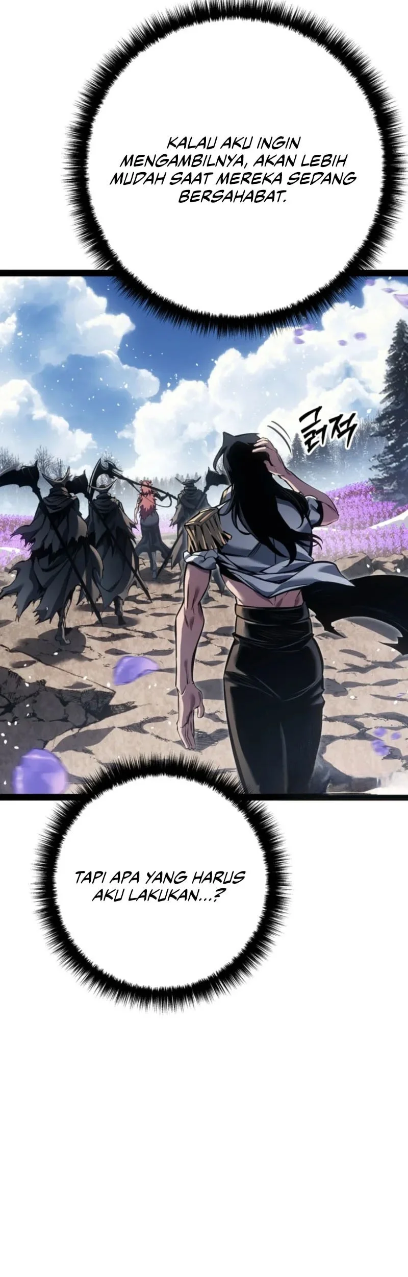 Regressing As The Reincarnated Bastard Of The Sword Clan Chapter 97 Gambar 63