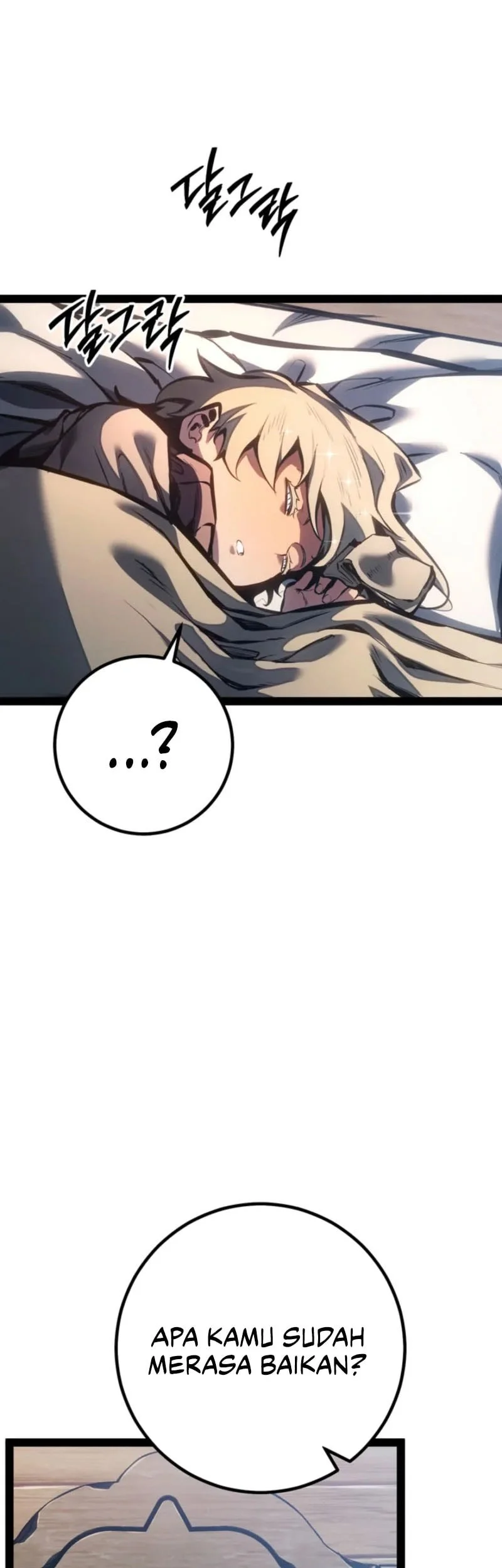 Regressing As The Reincarnated Bastard Of The Sword Clan Chapter 97 Gambar 65