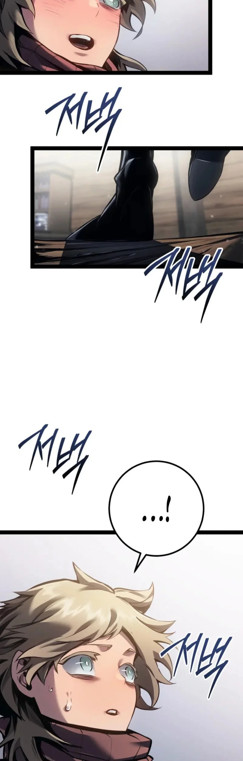 Regressing As The Reincarnated Bastard Of The Sword Clan Chapter 97 Gambar 82