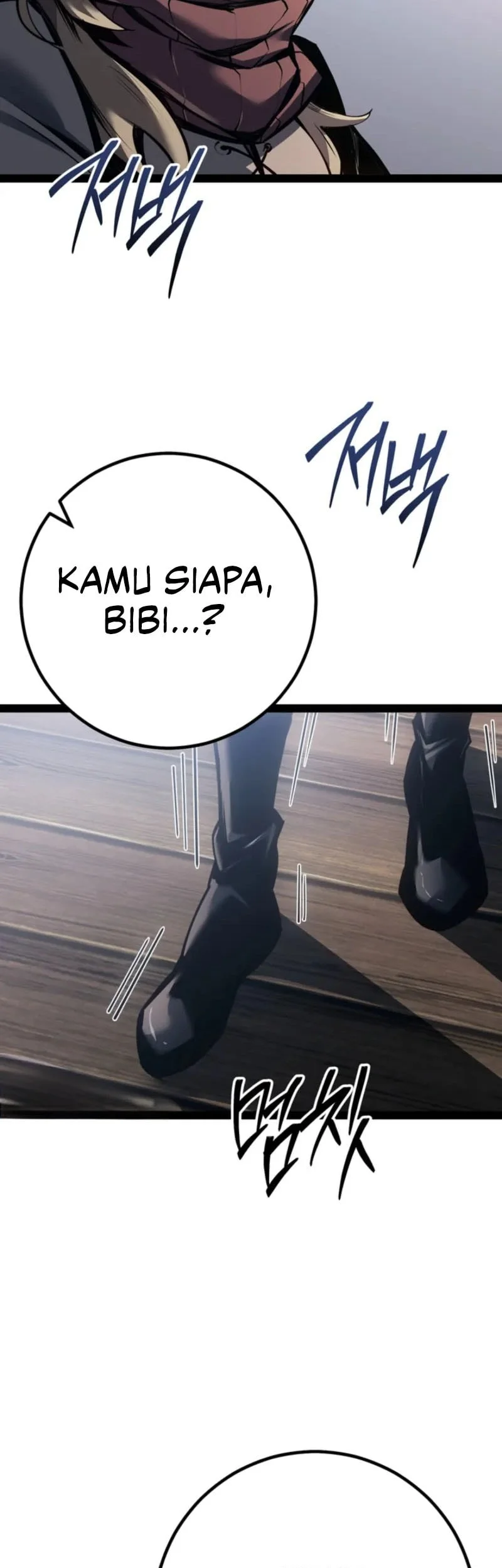 Regressing As The Reincarnated Bastard Of The Sword Clan Chapter 97 Gambar 83