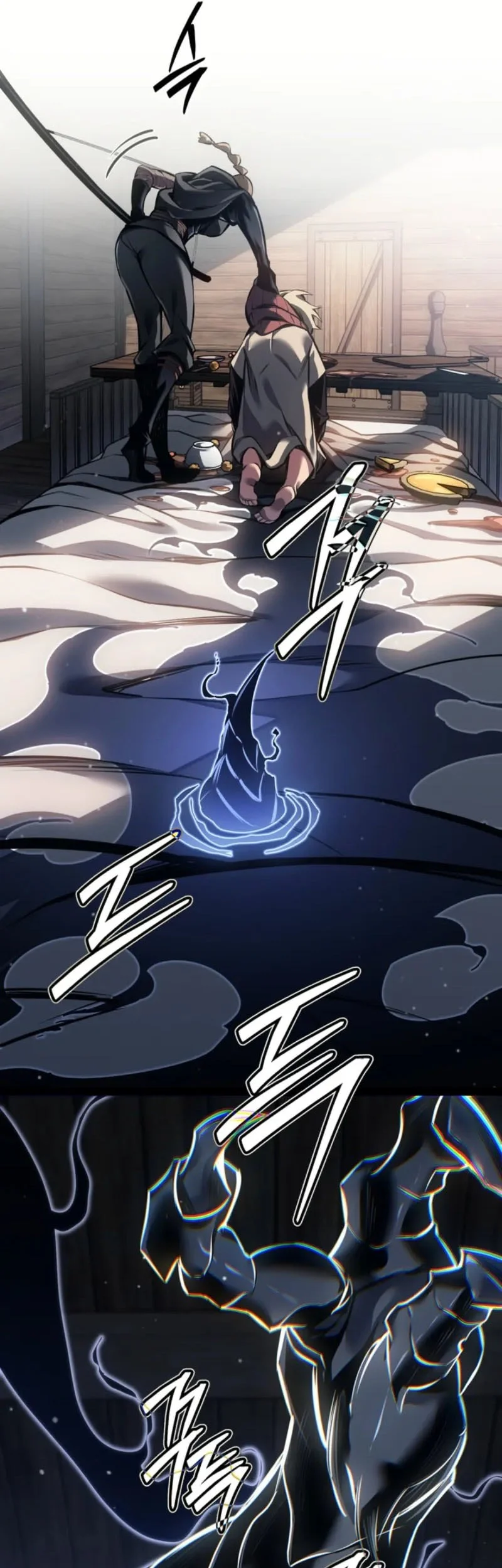 Regressing As The Reincarnated Bastard Of The Sword Clan Chapter 97 Gambar 89