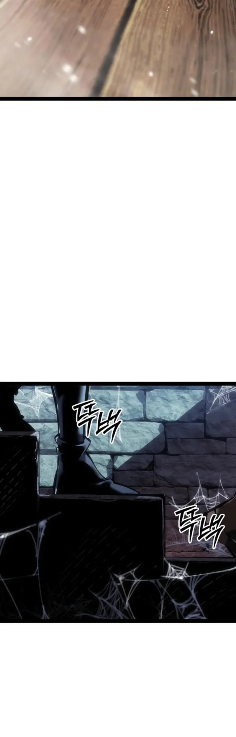 Regressing As The Reincarnated Bastard Of The Sword Clan Chapter 98 Gambar 68