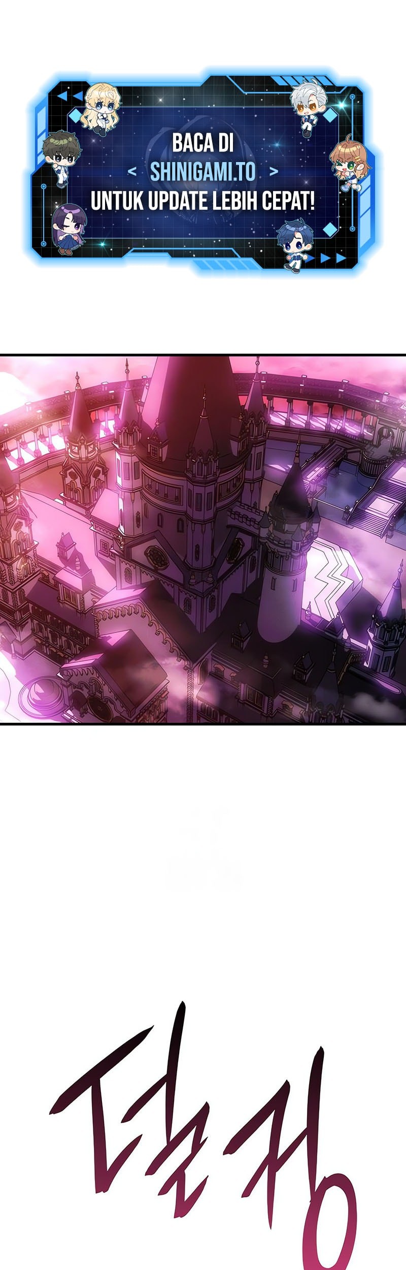Baca Manhwa Regressing With The King’s Power Chapter 105 Gambar 2