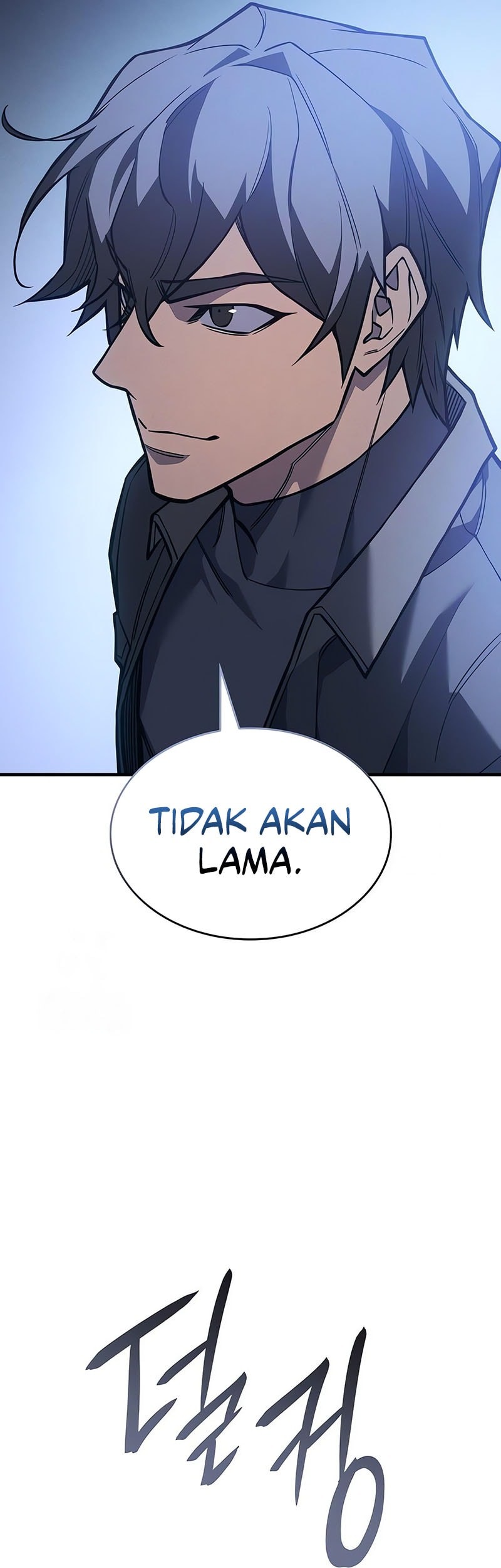 Regressing With The King’s Power Chapter 106 Gambar 46