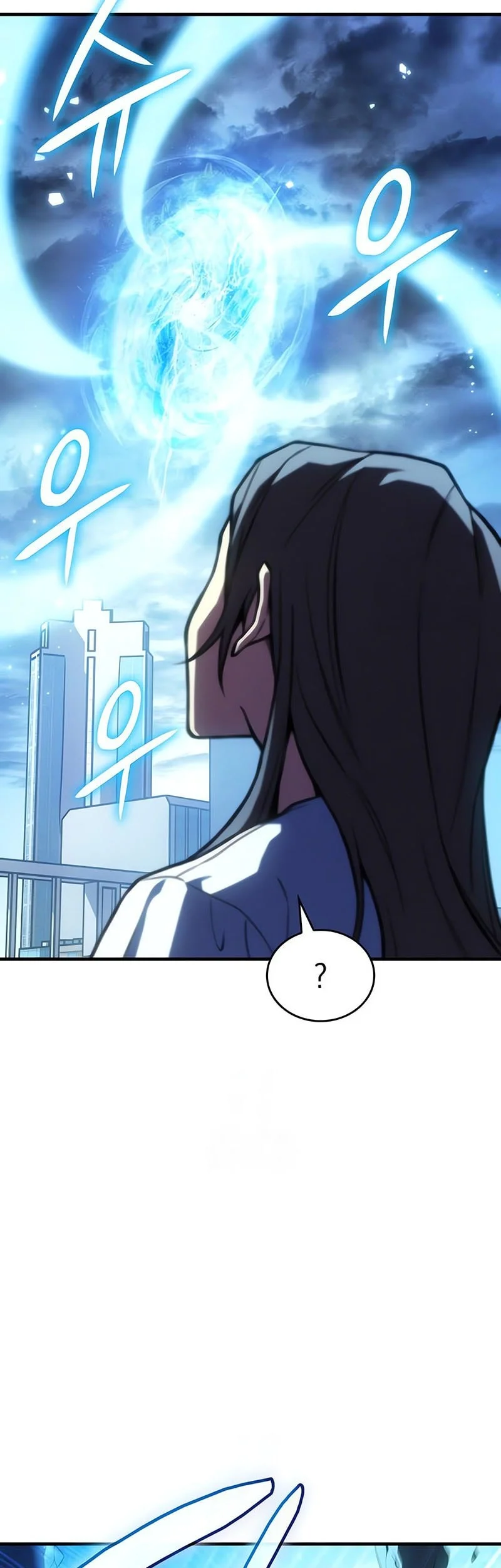 Regressing With The King’s Power Chapter 114 Gambar 58