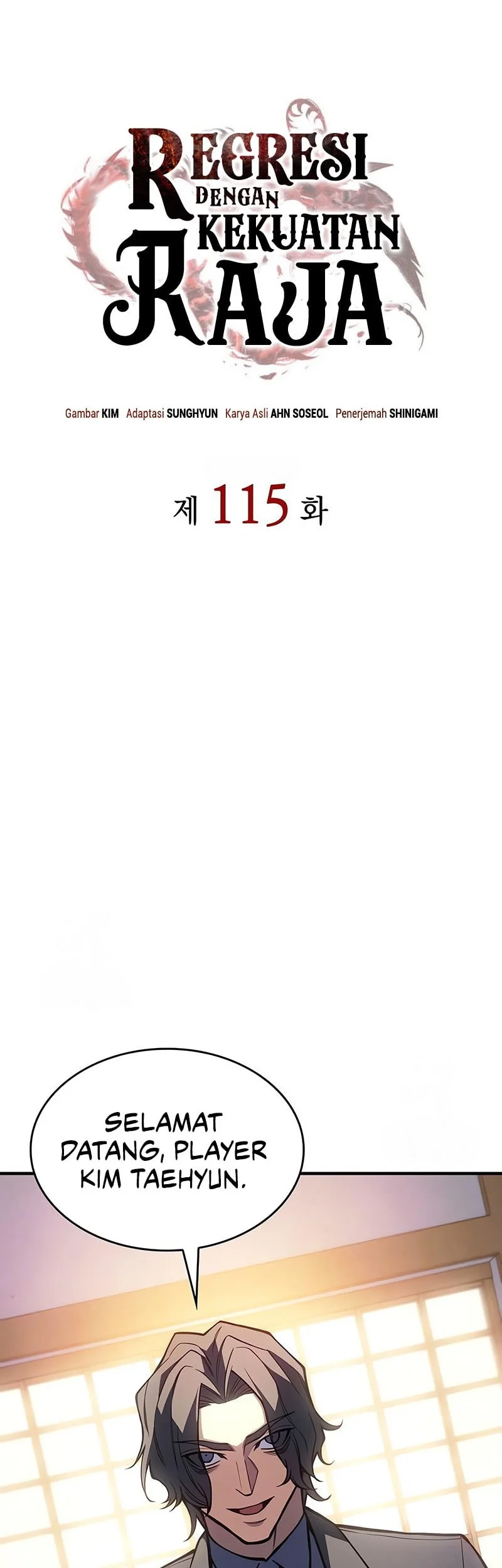 Regressing With The King’s Power Chapter 115 Gambar 19