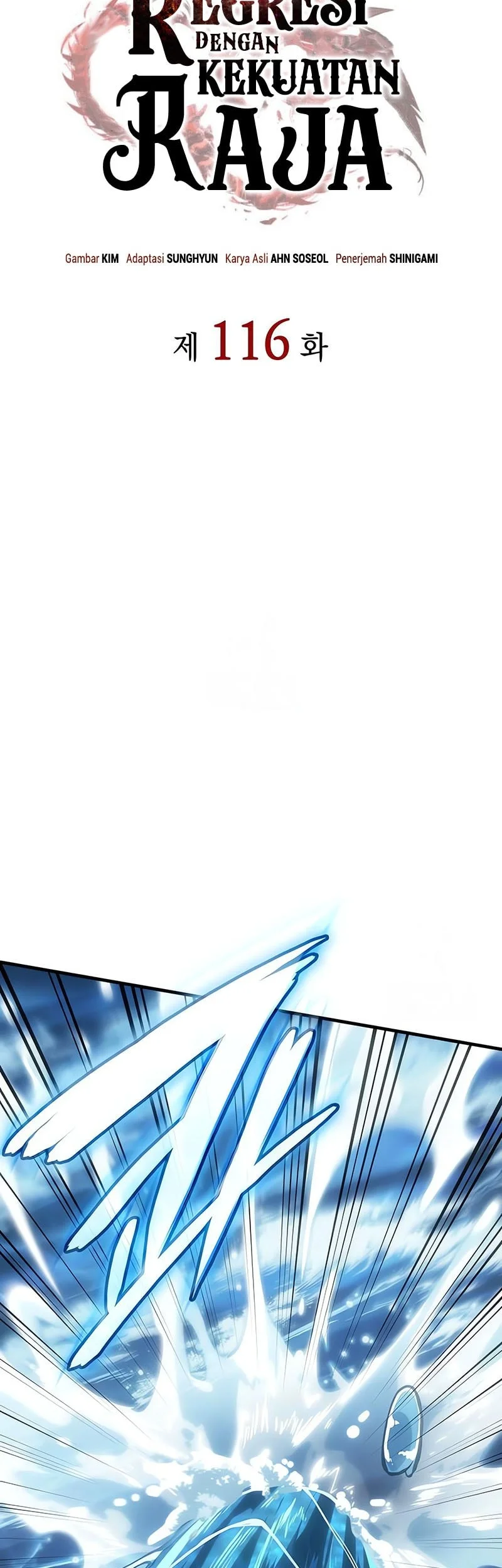 Regressing With The King’s Power Chapter 116 Gambar 16