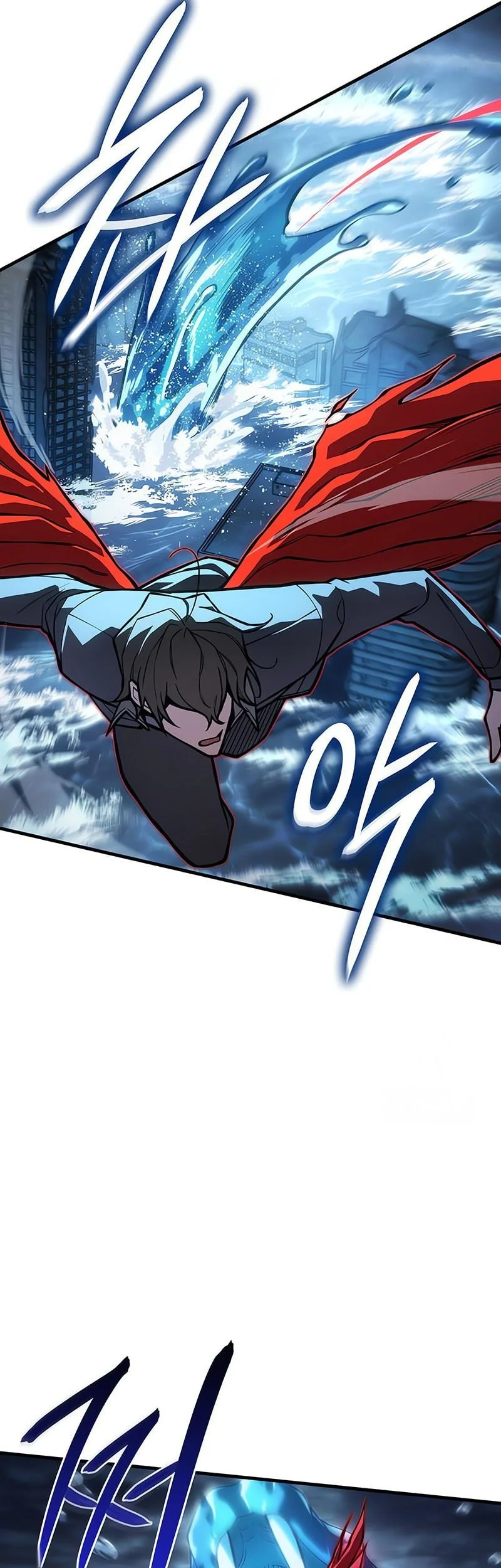 Regressing With The King’s Power Chapter 116 Gambar 18