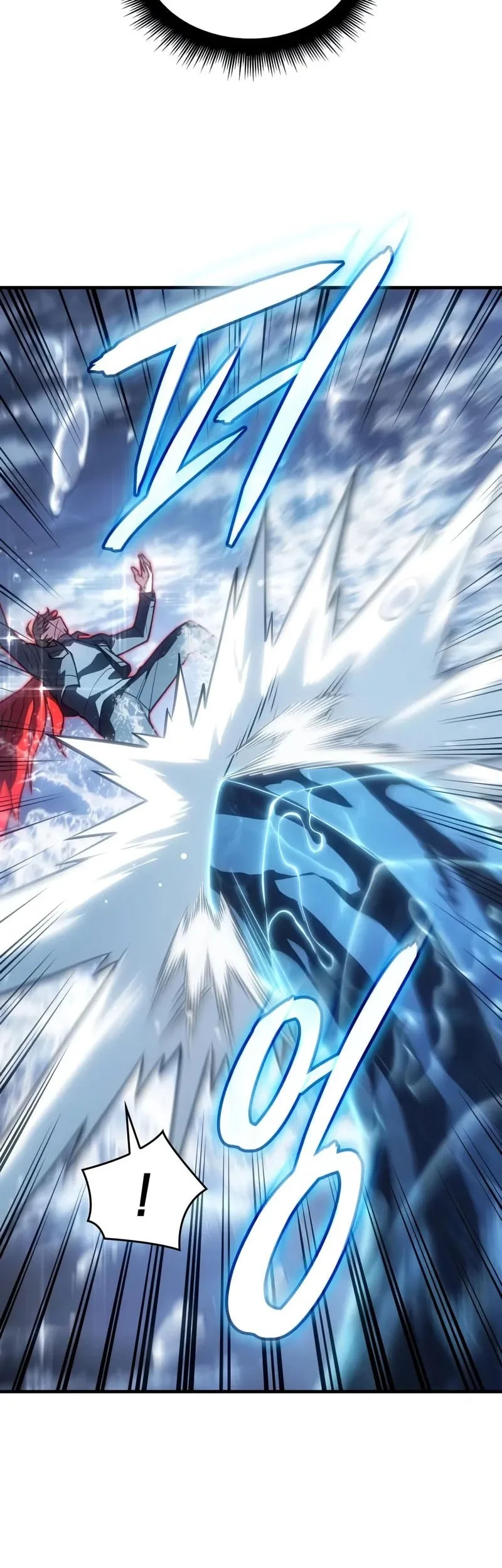 Regressing With The King’s Power Chapter 117 Gambar 31