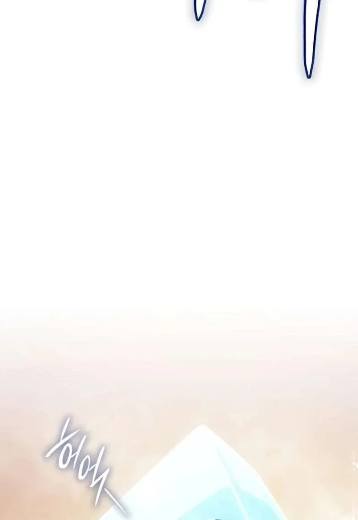 regressing with the kings power chapter 120 - Page 38