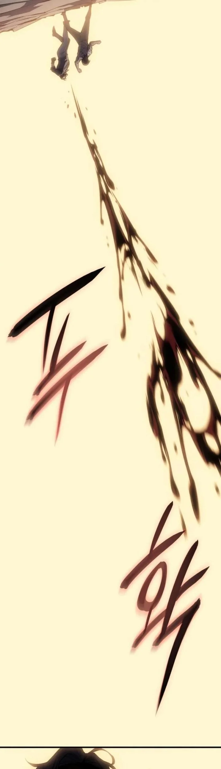 regressing with the kings power chapter 120 - Page 57