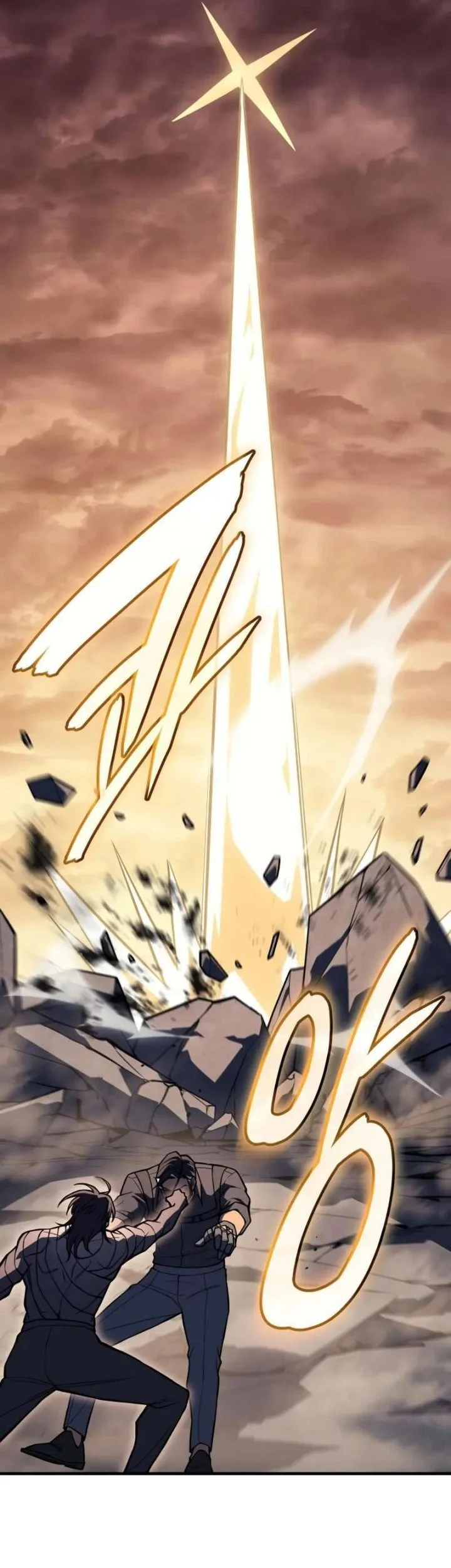 regressing with the kings power chapter 120 - Page 63