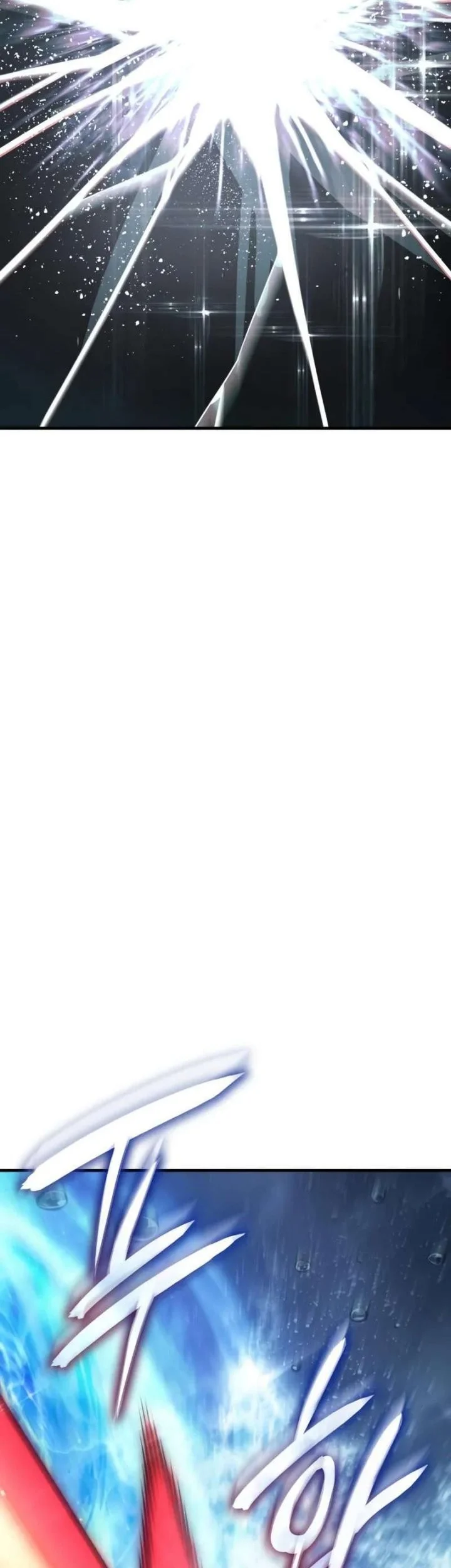 regressing with the kings power chapter 120 - Page 13