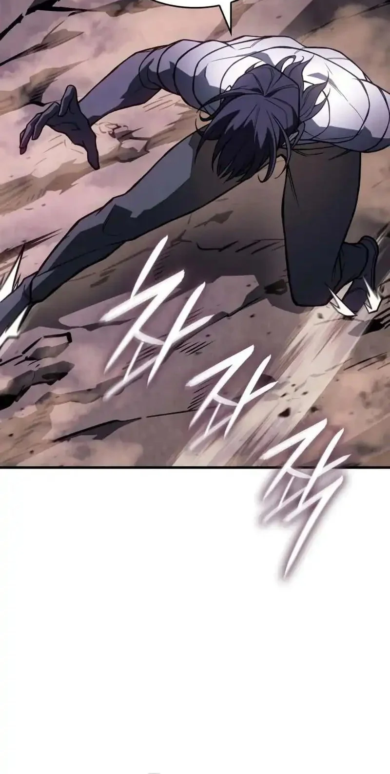 regressing with the kings power chapter 121 - Page 28