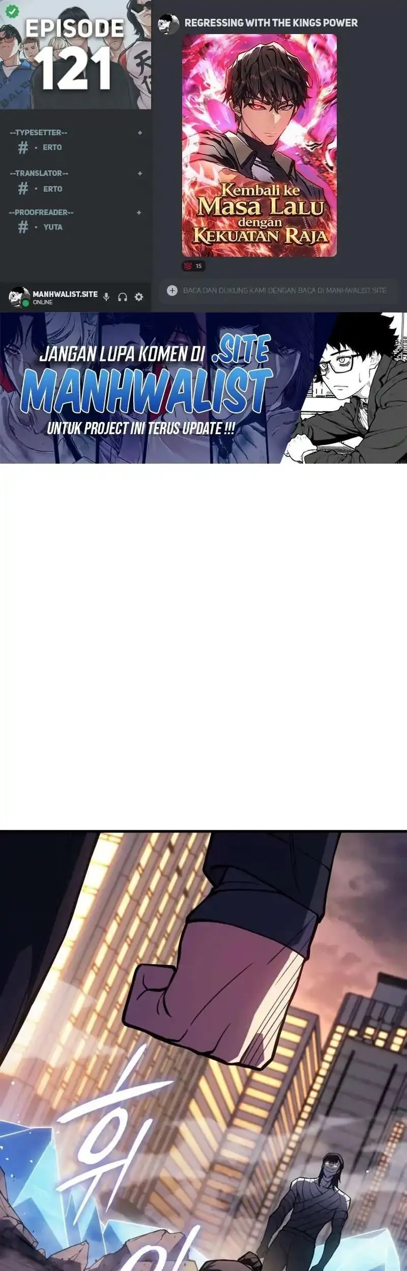 regressing with the kings power chapter 121 - Page 1