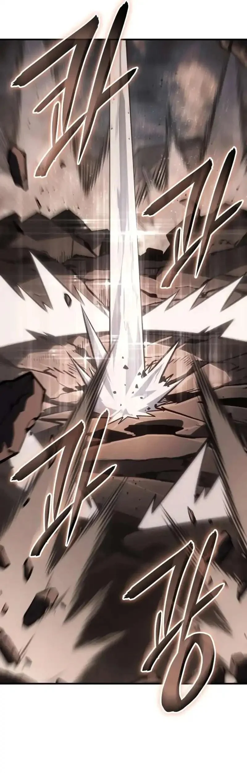 regressing with the kings power chapter 121 - Page 47