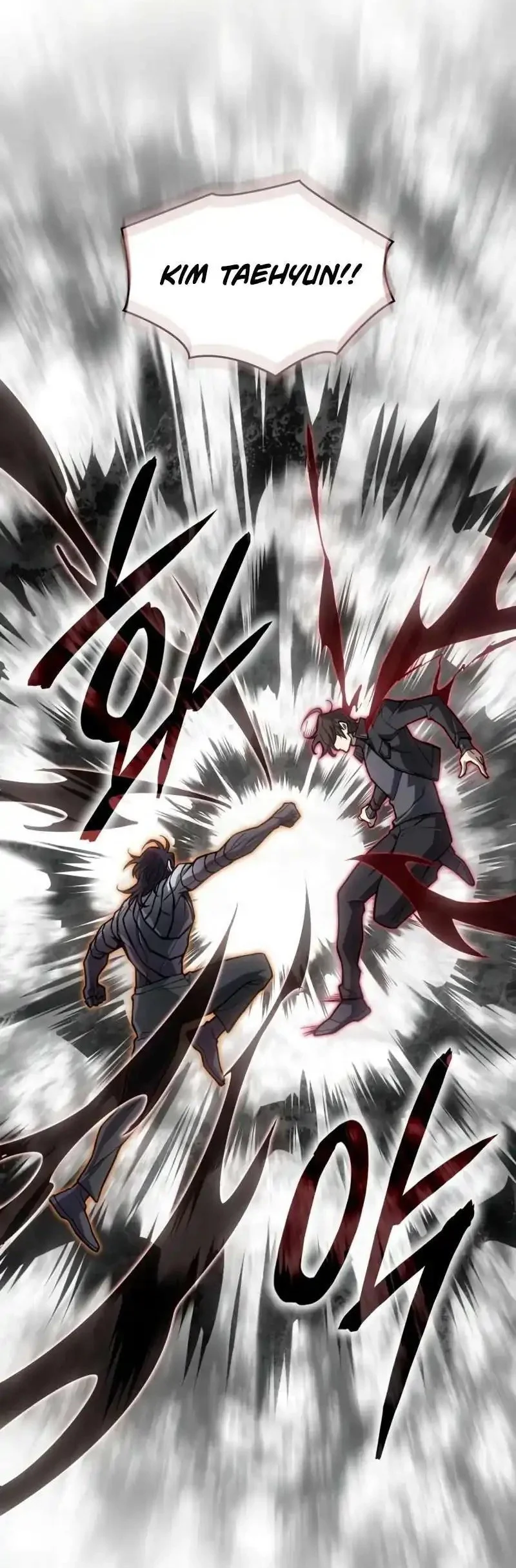 regressing with the kings power chapter 121 - Page 52