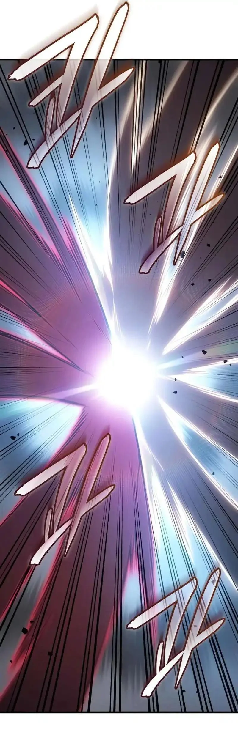 regressing with the kings power chapter 121 - Page 59