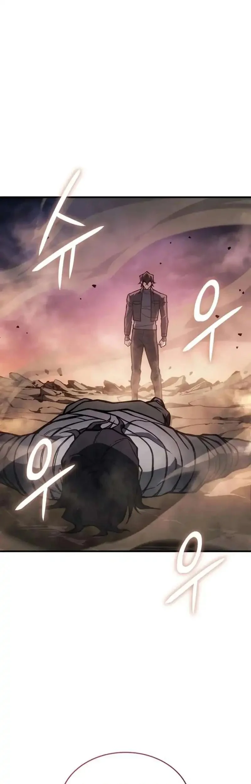 regressing with the kings power chapter 121 - Page 63