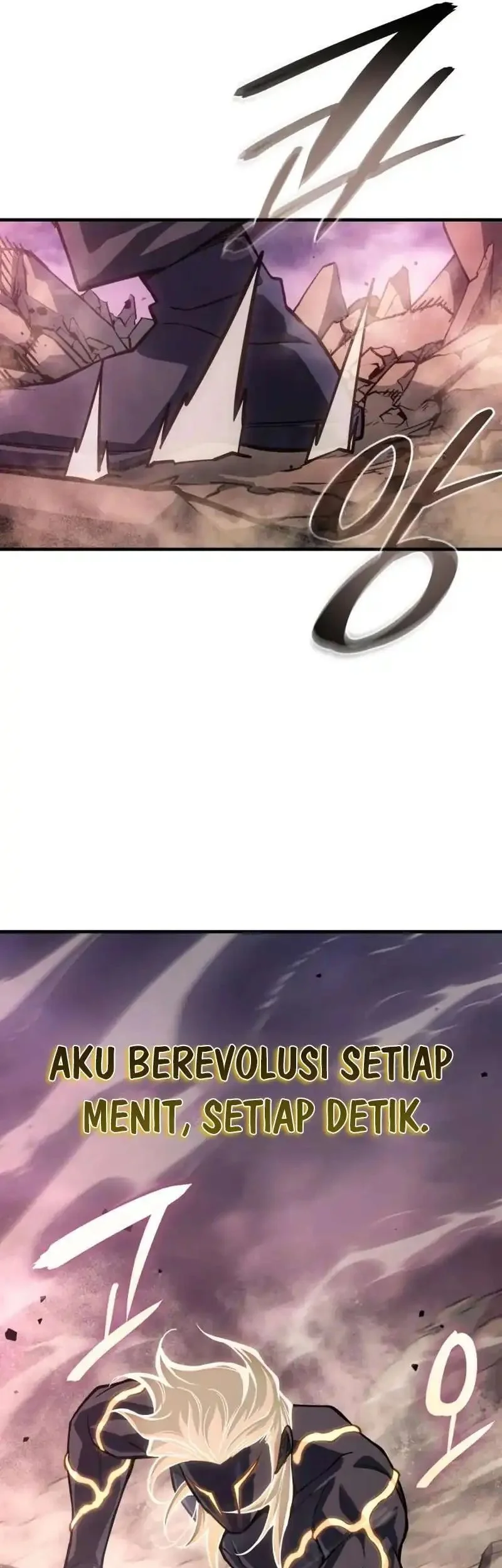 regressing with the kings power chapter 122 - Page 19