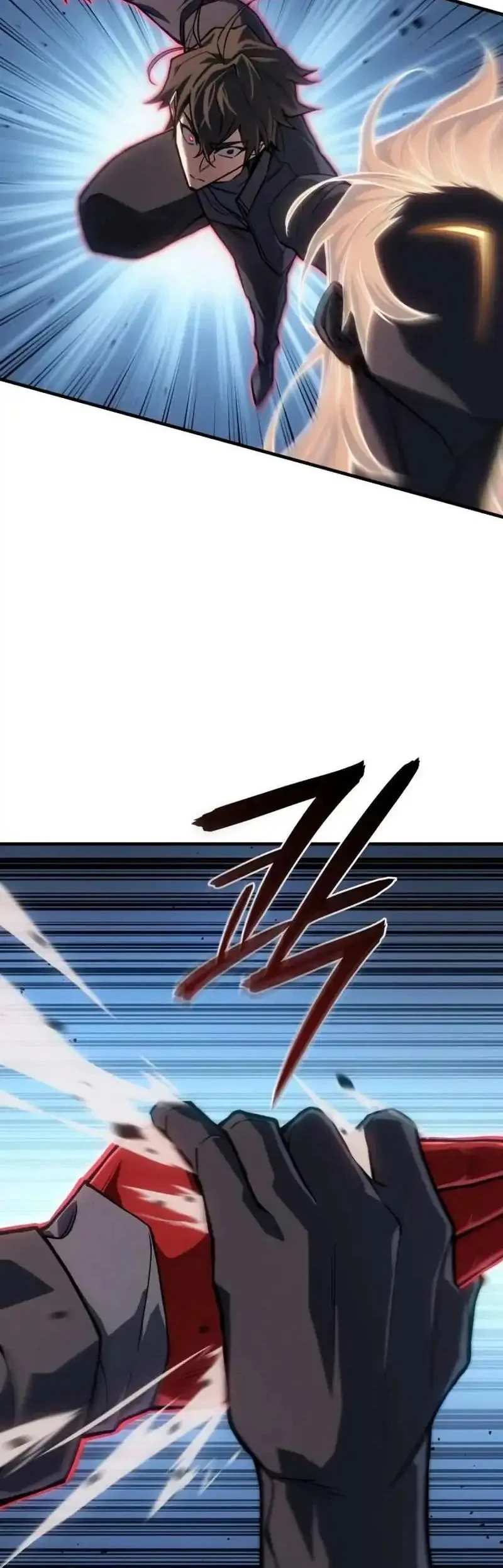 regressing with the kings power chapter 122 - Page 26