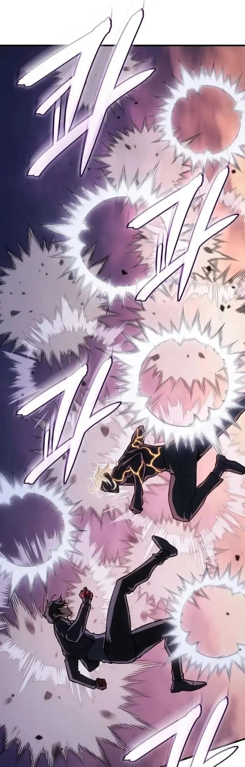 regressing with the kings power chapter 122 - Page 33