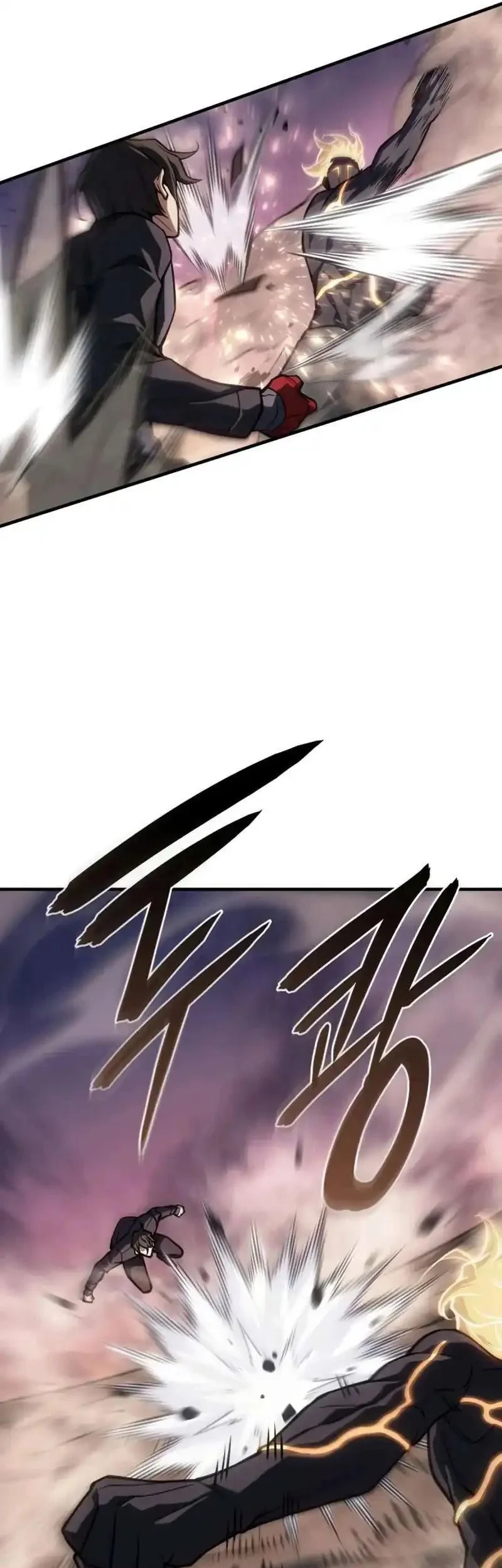 regressing with the kings power chapter 122 - Page 35