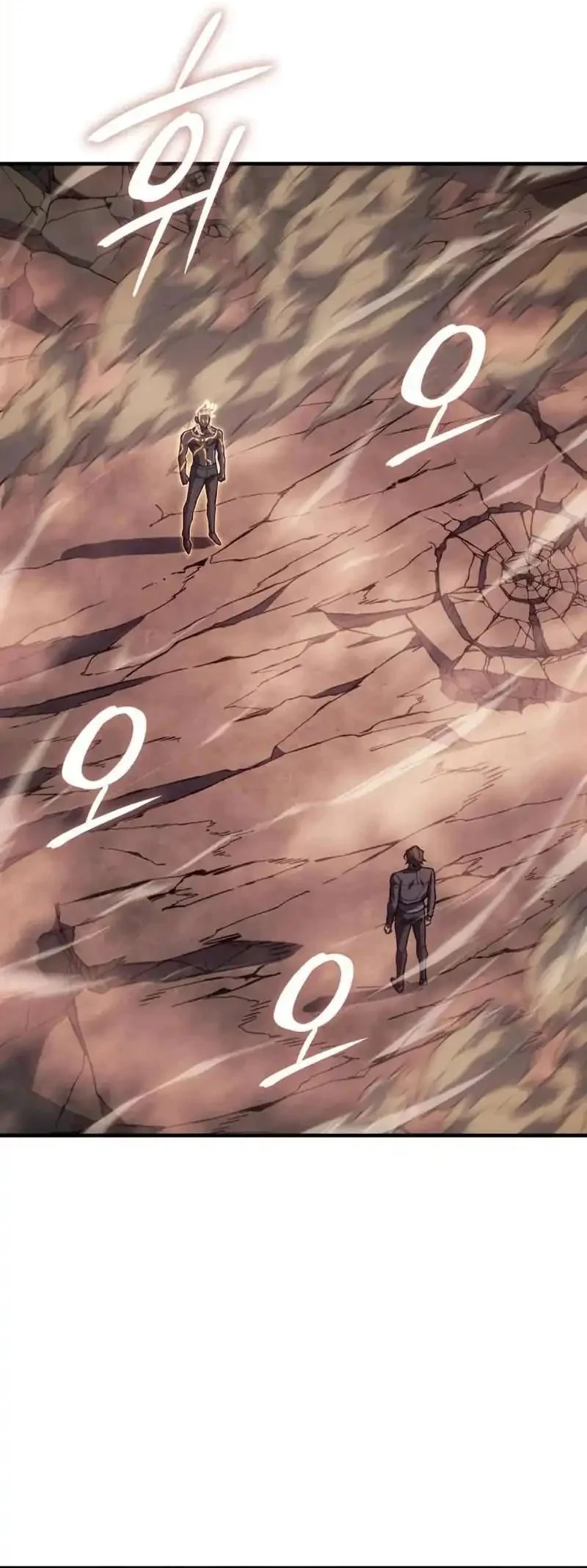 regressing with the kings power chapter 122 - Page 2