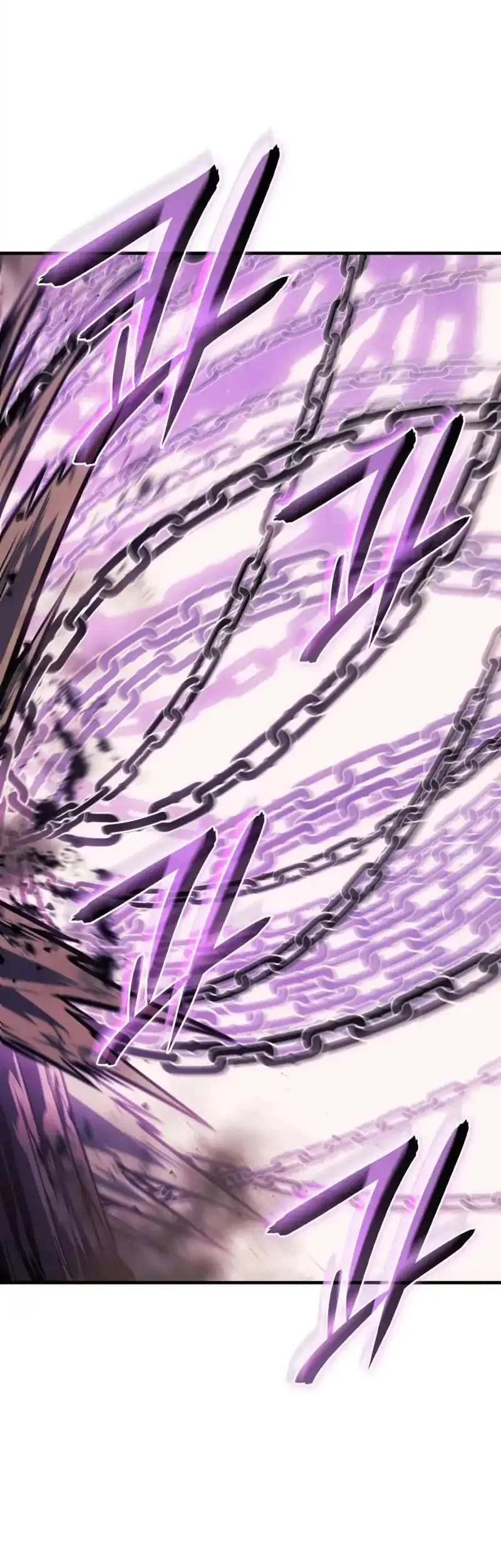 regressing with the kings power chapter 122 - Page 46