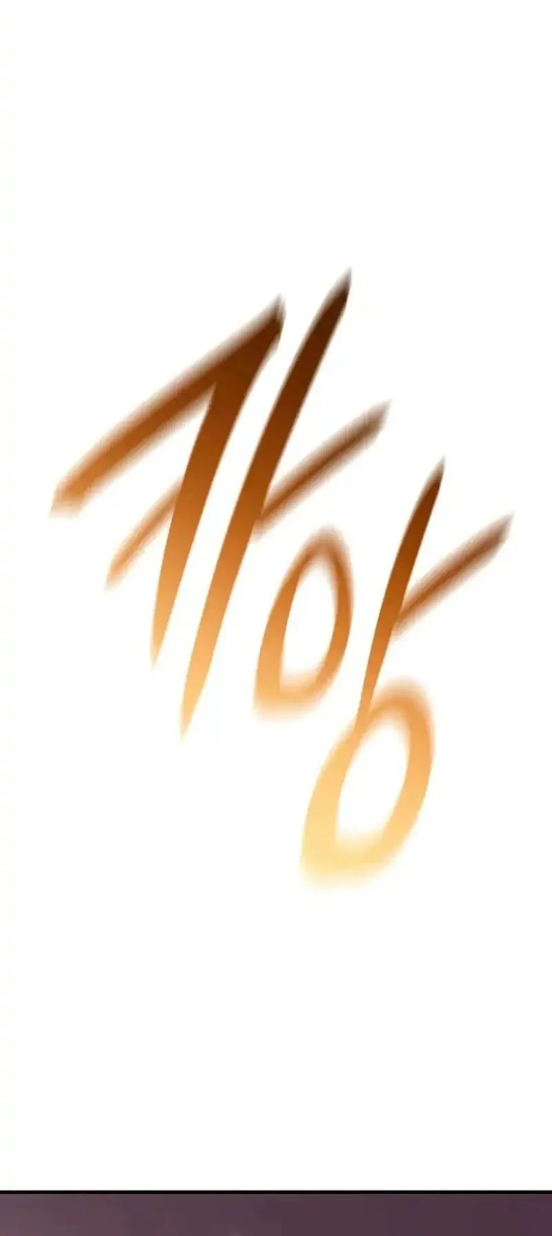 regressing with the kings power chapter 122 - Page 72