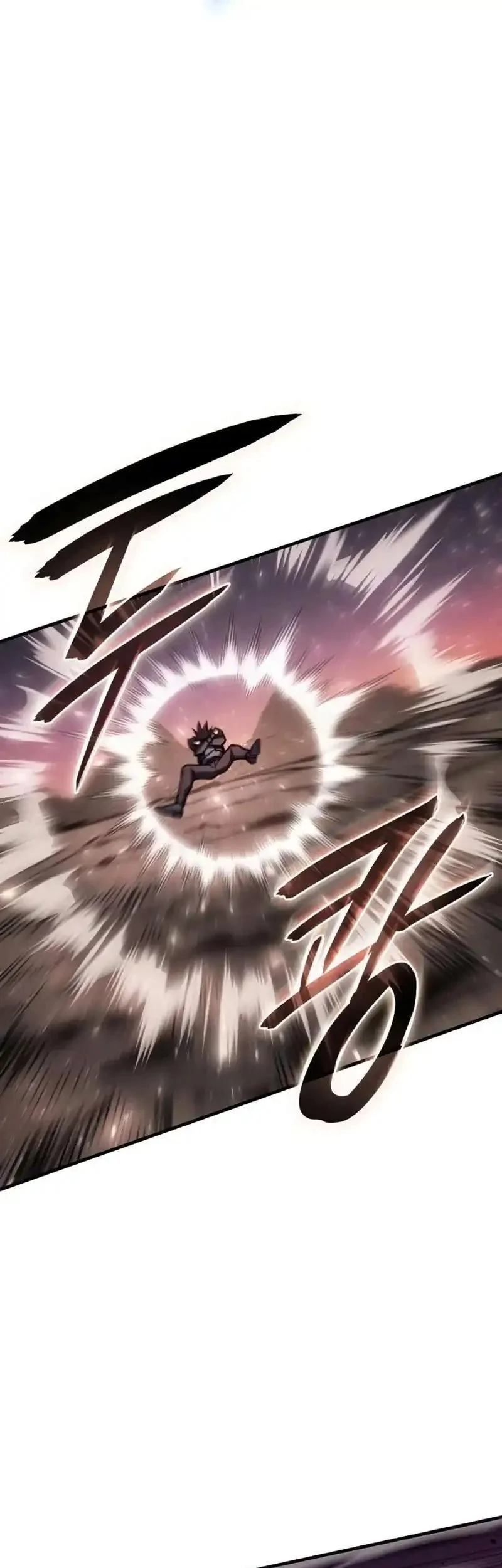 regressing with the kings power chapter 122 - Page 9