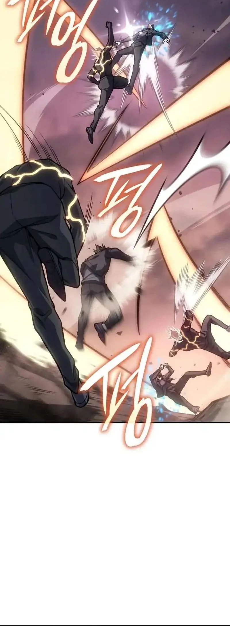 regressing with the kings power chapter 122 - Page 12