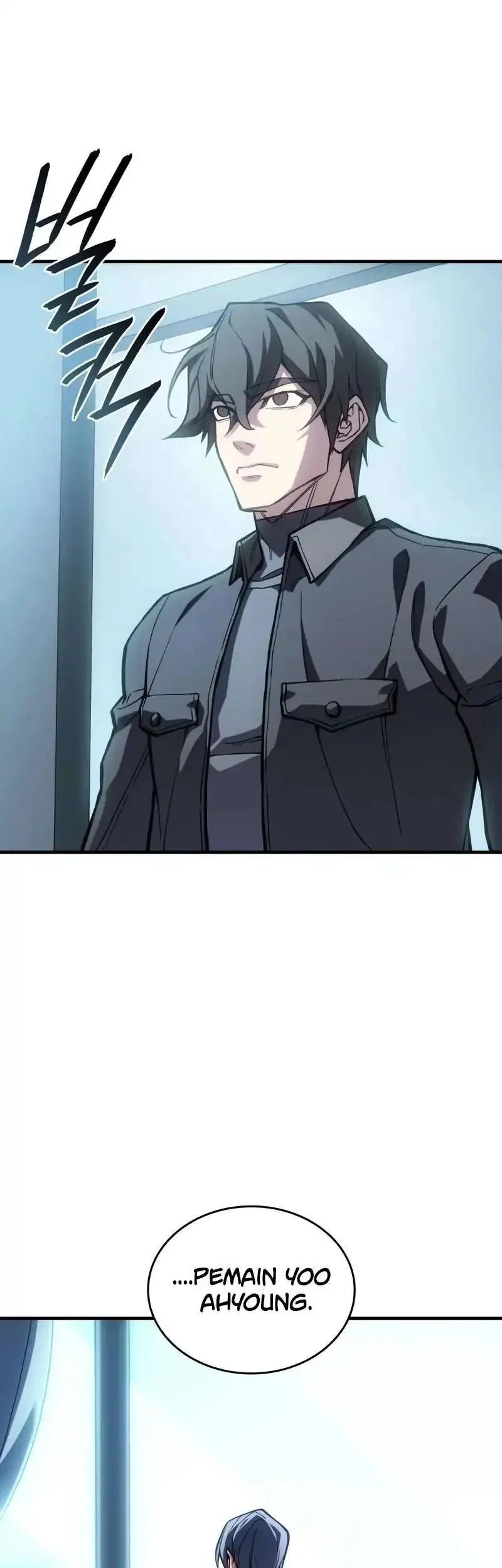 regressing with the kings power chapter 123 - Page 37