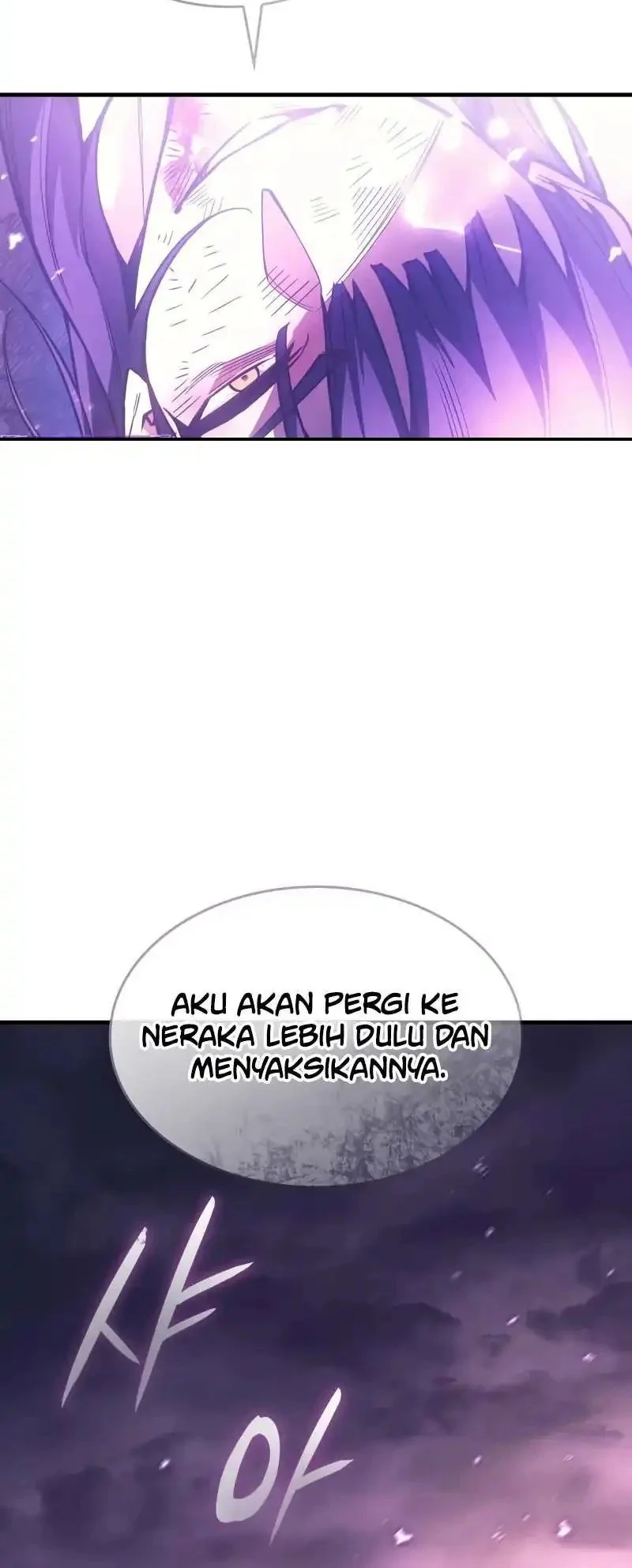 regressing with the kings power chapter 123 - Page 12