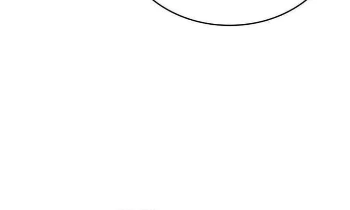 regressing with the kings power chapter 124 - Page 39