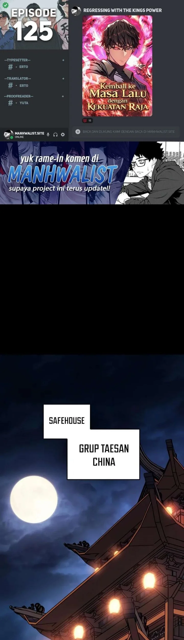 Komik Regressing With The King’s Power Chapter 125 gambar 1