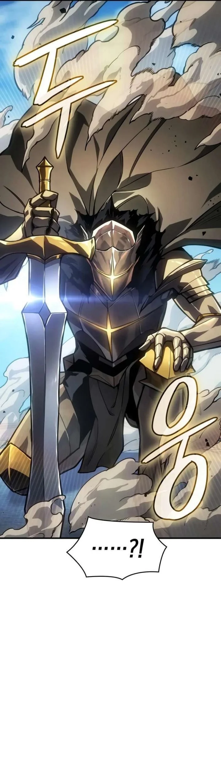 Regressing With The King’s Power Chapter 125 Gambar 51