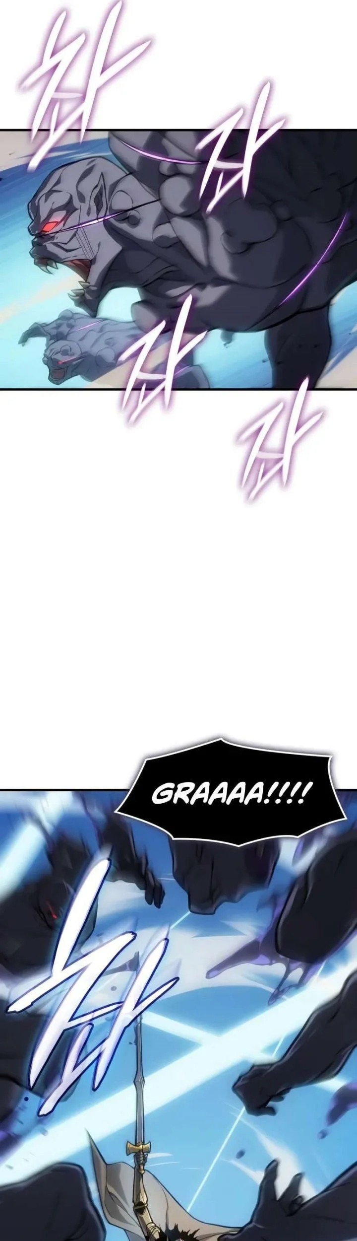 Regressing With The King’s Power Chapter 125 Gambar 57