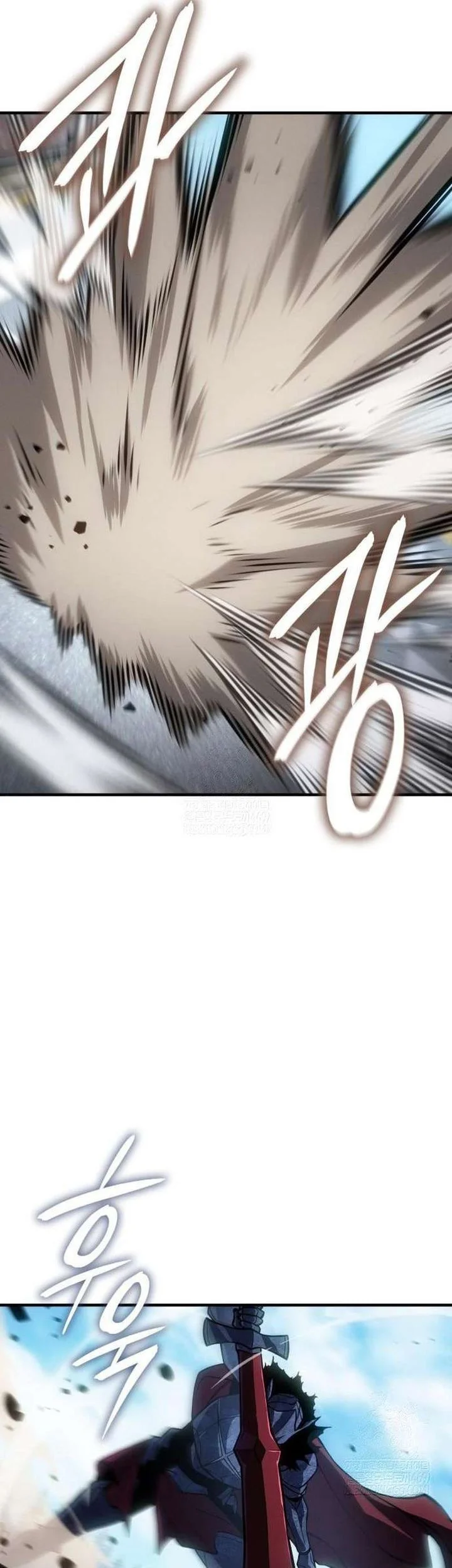 Regressing With The King’s Power Chapter 126 Gambar 27