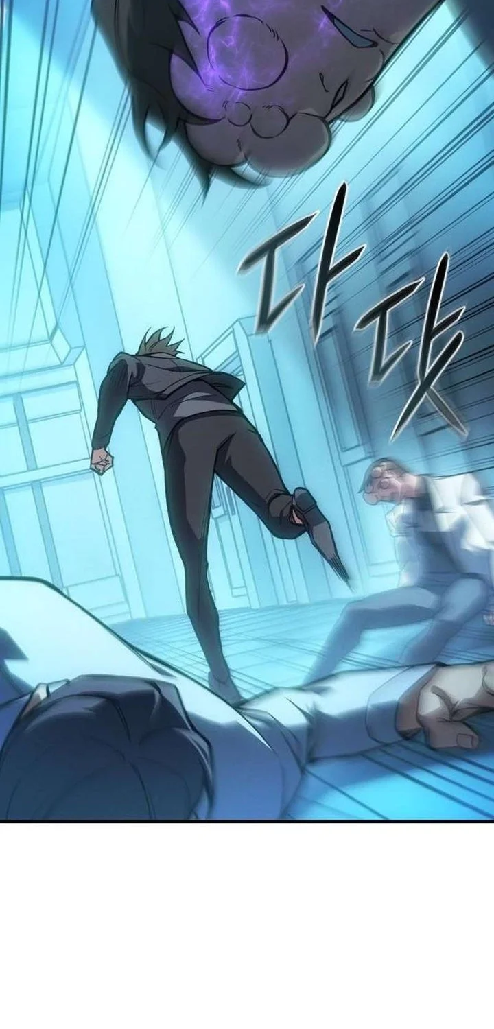 Manhwa Regressing With The King’s Power Chapter 126 gambar 2