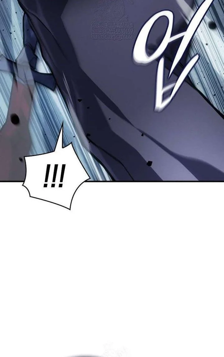 Regressing With The King’s Power Chapter 126 Gambar 42