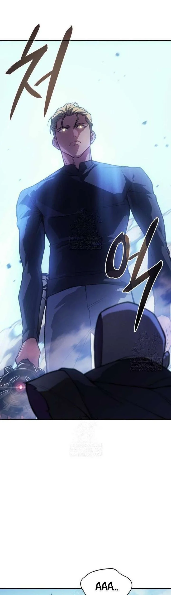 Regressing With The King’s Power Chapter 126 Gambar 69