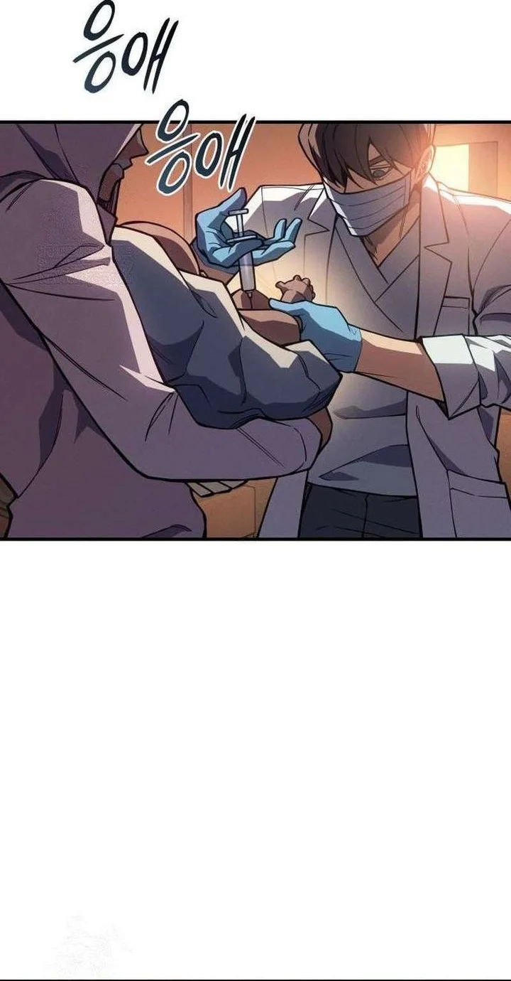 Regressing With The King’s Power Chapter 126 Gambar 80