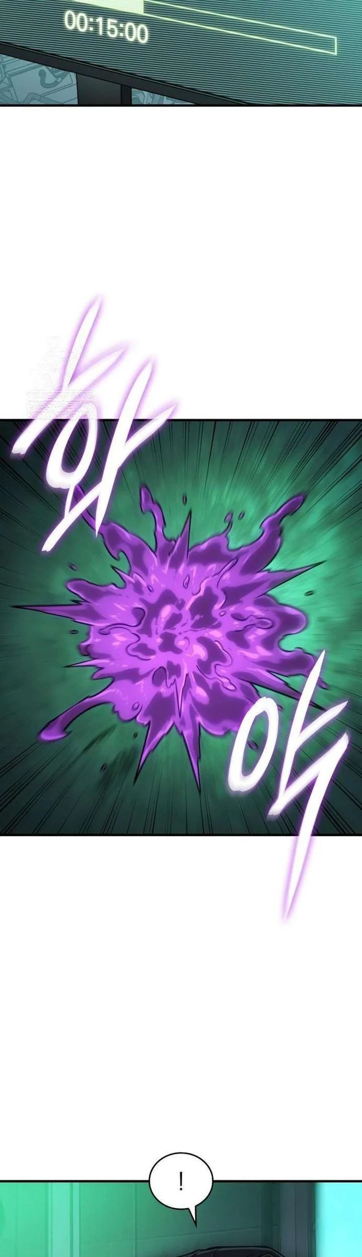 Regressing With The King’s Power Chapter 126 Gambar 7