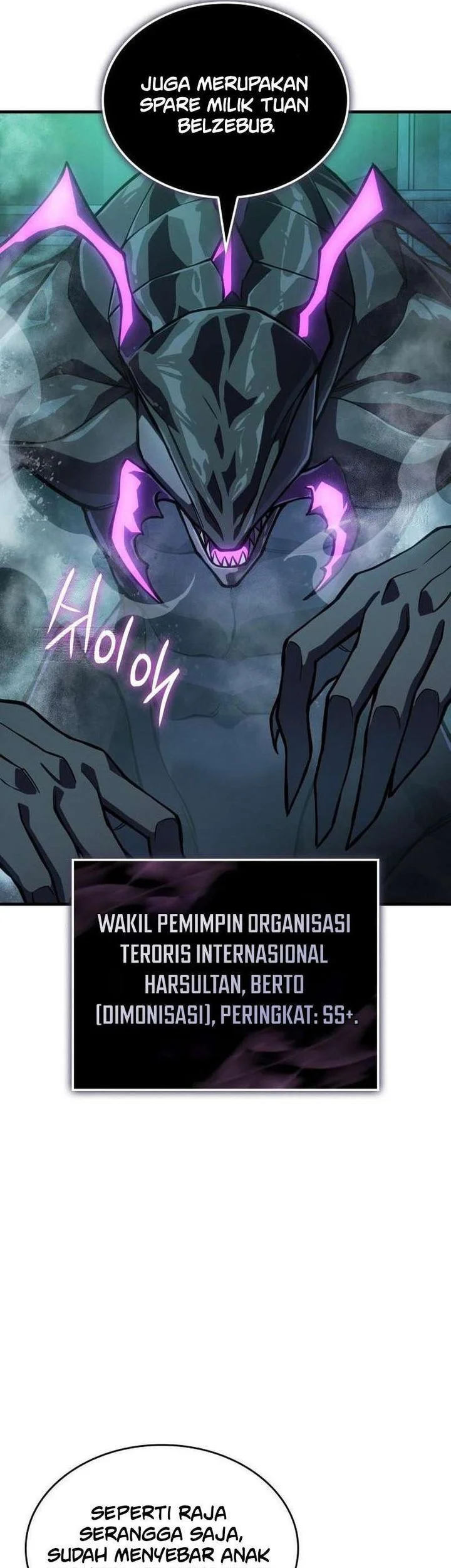 Regressing With The King’s Power Chapter 126 Gambar 11