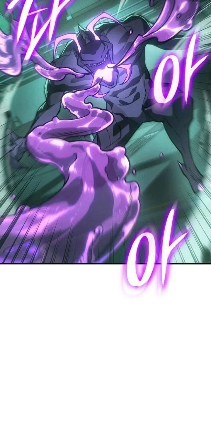 Regressing With The King’s Power Chapter 126 Gambar 14