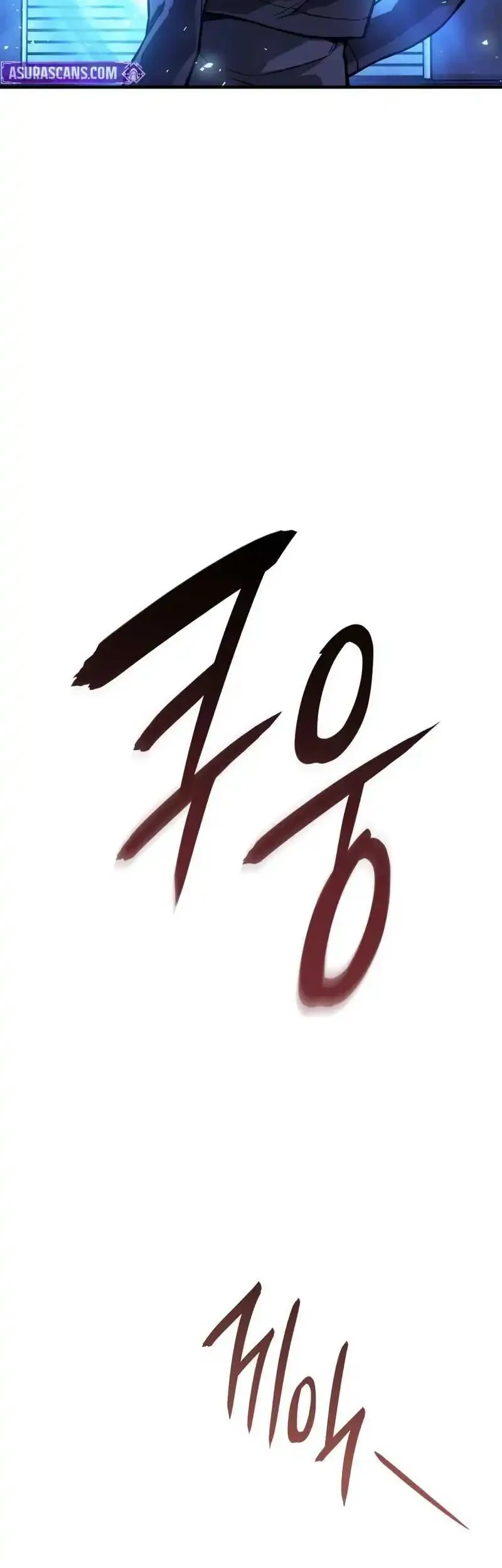 Regressing With The King’s Power Chapter 127 Gambar 48