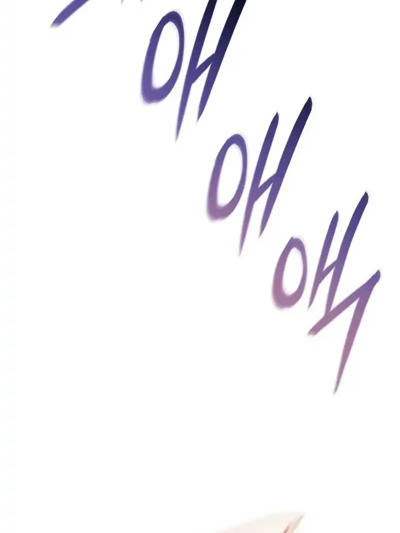 Regressing With The King’s Power Chapter 127 Gambar 70