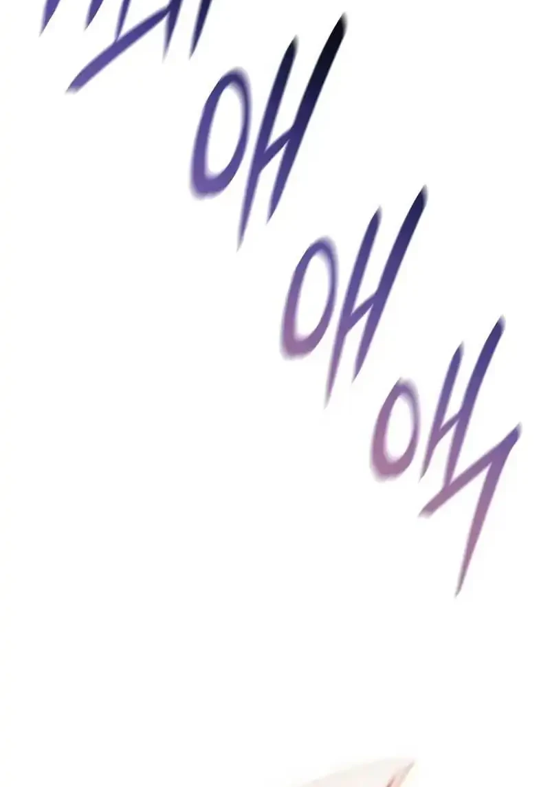 Manhwa Regressing With The King’s Power Chapter 128 gambar 2